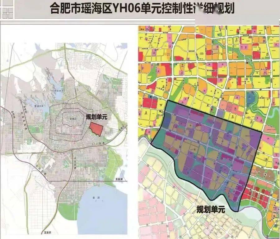 合肥楼市东部新中心启动区规划来了占地近8平方公里约11835亩