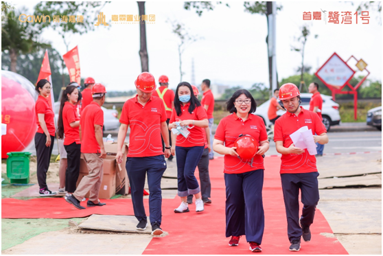 首嘉61鹭湾1号项目奠基盛典顺利举行