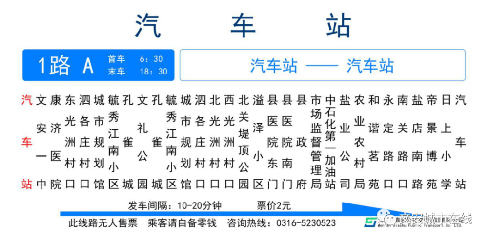怎么注册支付宝（怎么注册支付宝账号）