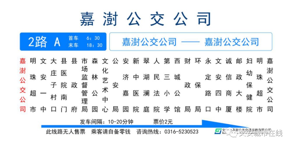 怎么注册支付宝（怎么注册支付宝账号）