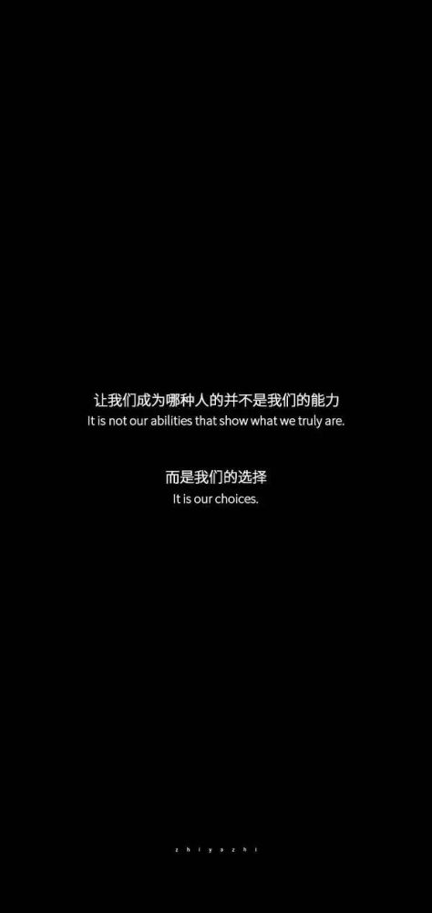 素材来源网络 若侵权请联删 每日更新壁纸 头像  文案 背景图 喜欢就