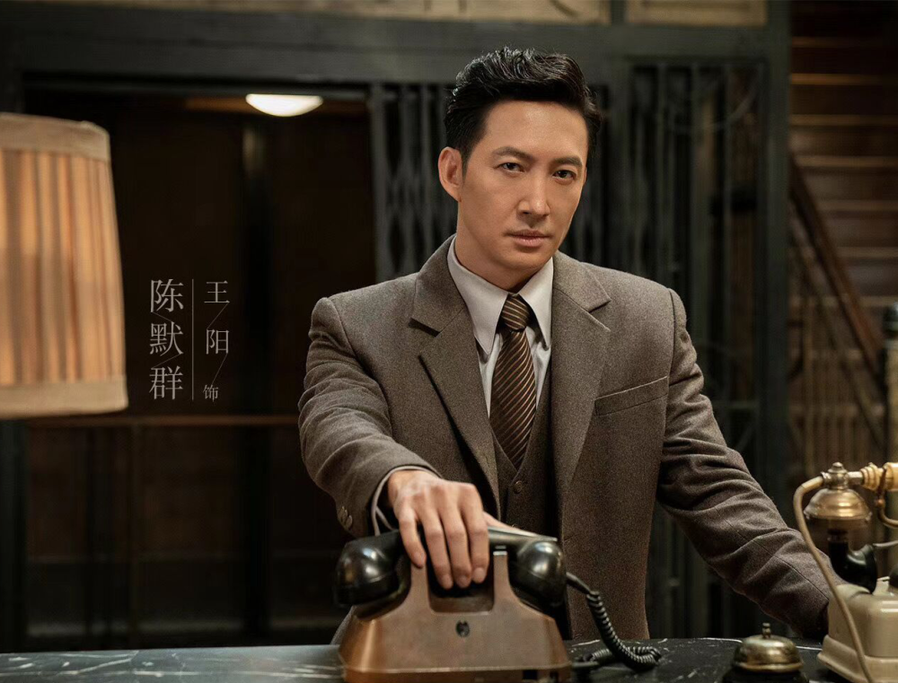 王阳张丰毅真是越老越有魅力酷炫狂拽毫无油腻感比鲜肉还迷人