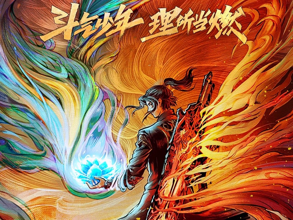 斗破苍穹:身材火辣的夭月将军,实力又是什么等级呢?
