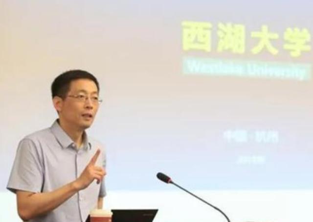 清华副校长施一公创办西湖大学,声称5年超"清北",现在如何