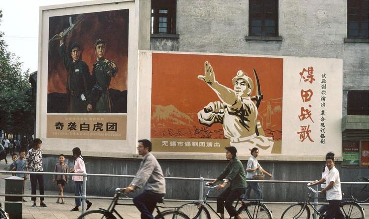 70年代的中国老照片!