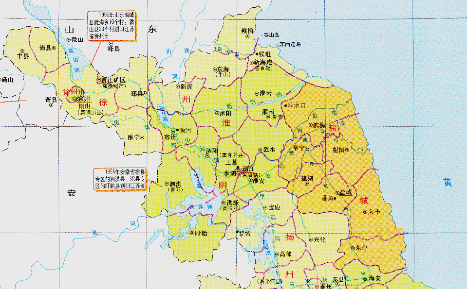 江苏省的区划调整,13个地级市之一,盐城为何有9个区县