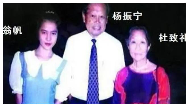 杨振宁现已99岁3个孩子现状如何果然是虎父无犬子