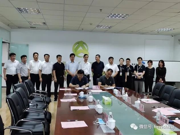 4天签下16个项目!菏泽市委书记,市长赴青岛招商,引资85.6亿!