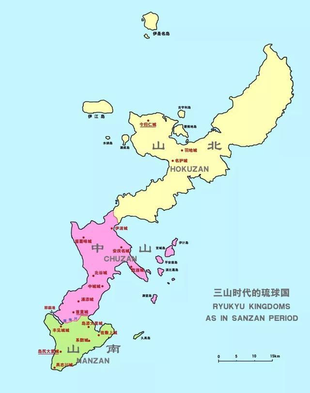 蒋介石为何拒绝接收琉球?使其沦为日本领土