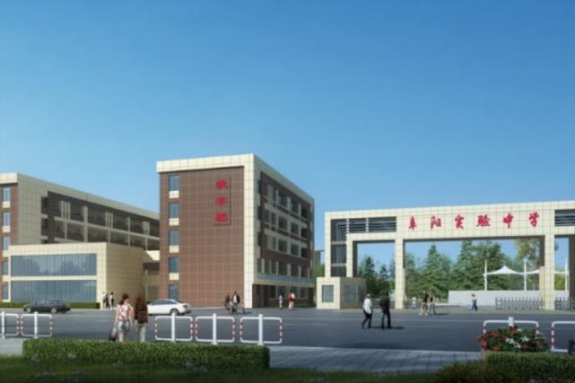 阜阳实验中学新校区建成后,或将招聘各个学科的教师,对于拥有教师资格