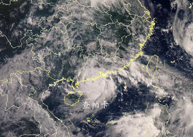 广东台风雨开始,还要到广西?分析:查帕卡升到13级,暴雨增强