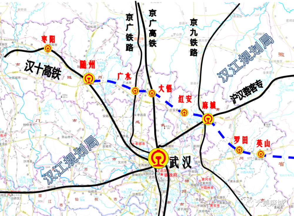 麻城十四五规划再提随麻高铁,十四五期间有希望开工吗