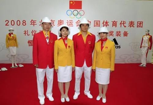 东京奥运会中国队"入场服"终于不是番茄炒蛋了!网友