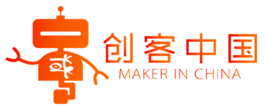 第六届"创客中国"云南省中小企业创新创业大赛启动