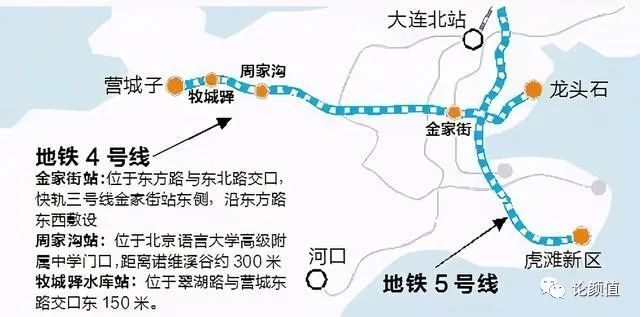 大连地铁4号线车站设置大连地铁4号线设置车站20座,在牧城驿设置车辆