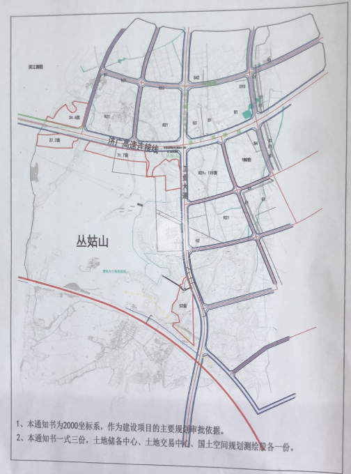 约2175亿元今天抚州七宗约合649亩地块成功出让