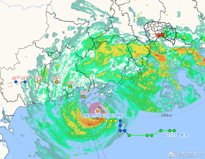 据东莞市气象台7月20日09时05分发布最新消息:台风"查帕卡"已于7月19