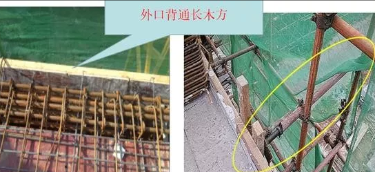 木工技术交底请收好(干货)