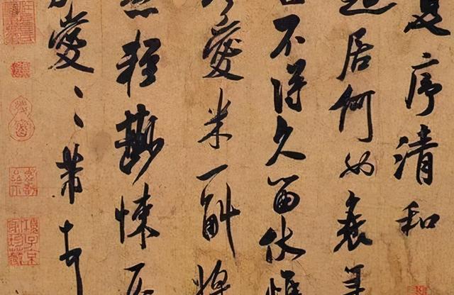 元代白珽的陈君诗帖:字体苍浑有个性,是绝对一流的好书法