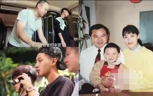 "顶流"吴亦凡:成名背后消失的"爸爸"!