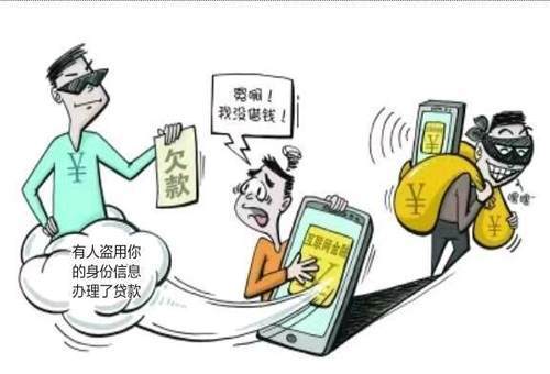 扎鲁特旗线下个人借钱 腾讯网