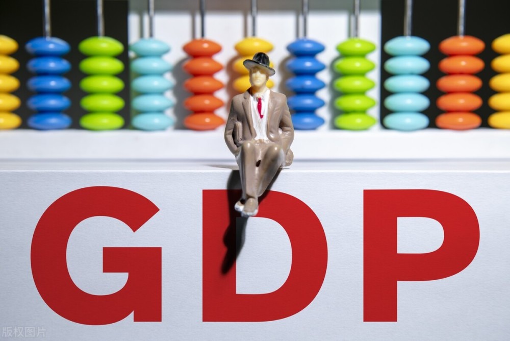 2021年云南gdp(3)