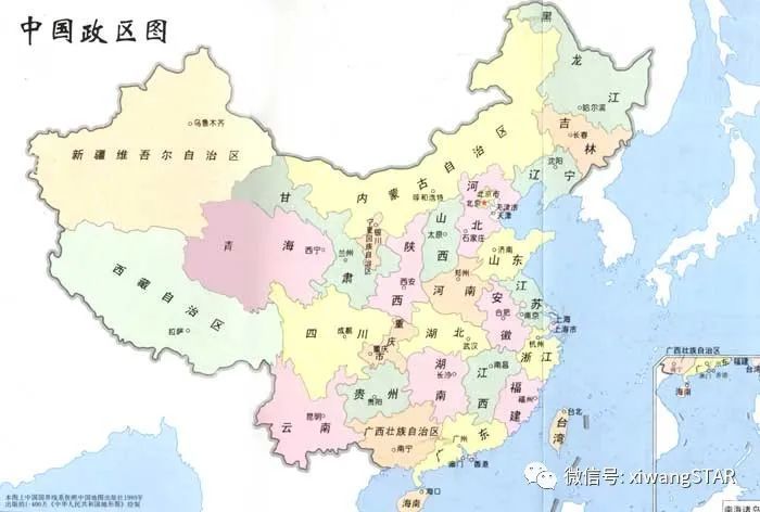 中国各省名字的由来,你知道几个?