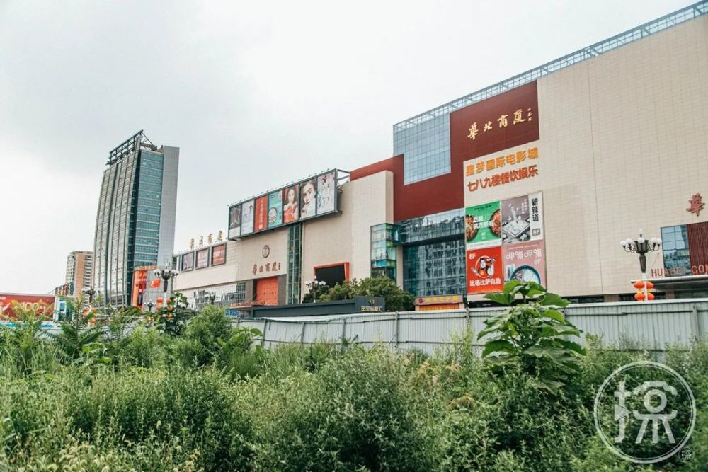 华北商厦作为多功能分区的大型综合商场,算是沧州的高端卖场,与商城一