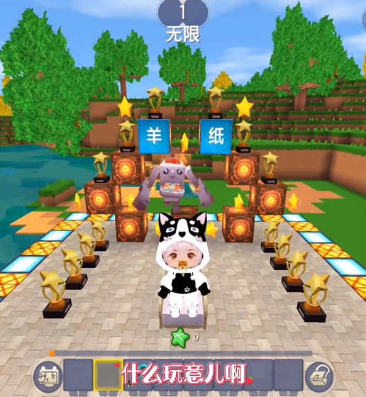 迷你世界大神制作陷阱地图熔岩巨人上演帽子戏法羊纸都懵了