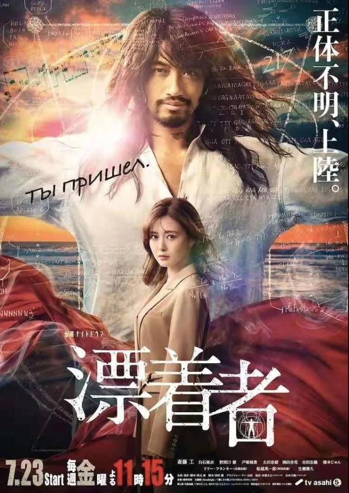 巩俐获香港电影导演会最佳女主角;《沙丘》内地过审;《杀死伊芙》第四