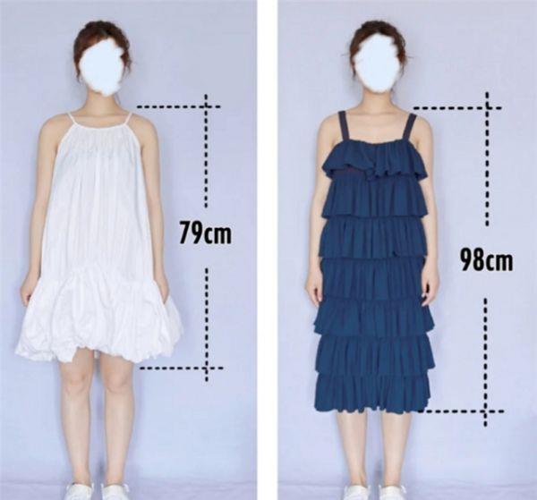 你身高决定你裙子的"长度",快看你适合穿多长?