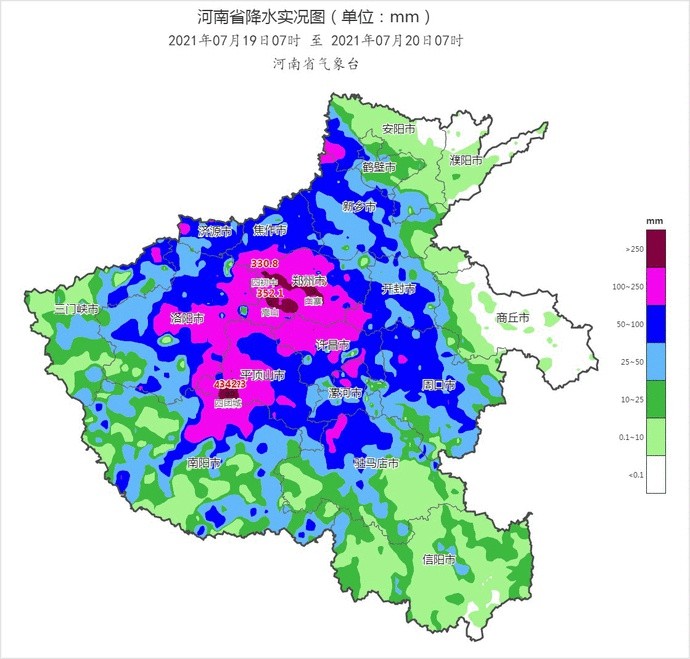 近期雨水频繁光顾,你关心的南阳天气情况都在这里了