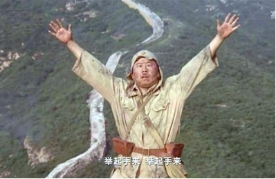 潘长江被驴屁蹦到怀疑人生!鬼子骑猪裤裆被磨烂!