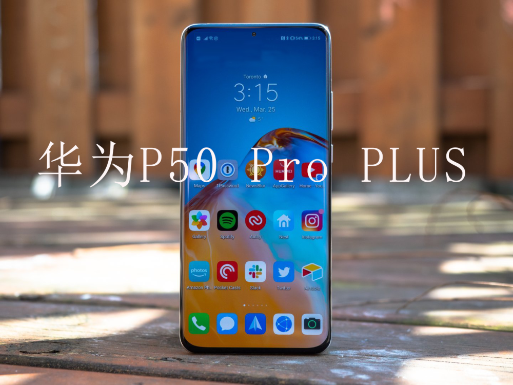 华为新款手机2021款5g,华为2020新款手机5g 华为手机有多火?即使新机一再推迟,5g手机市占率仍排在第一