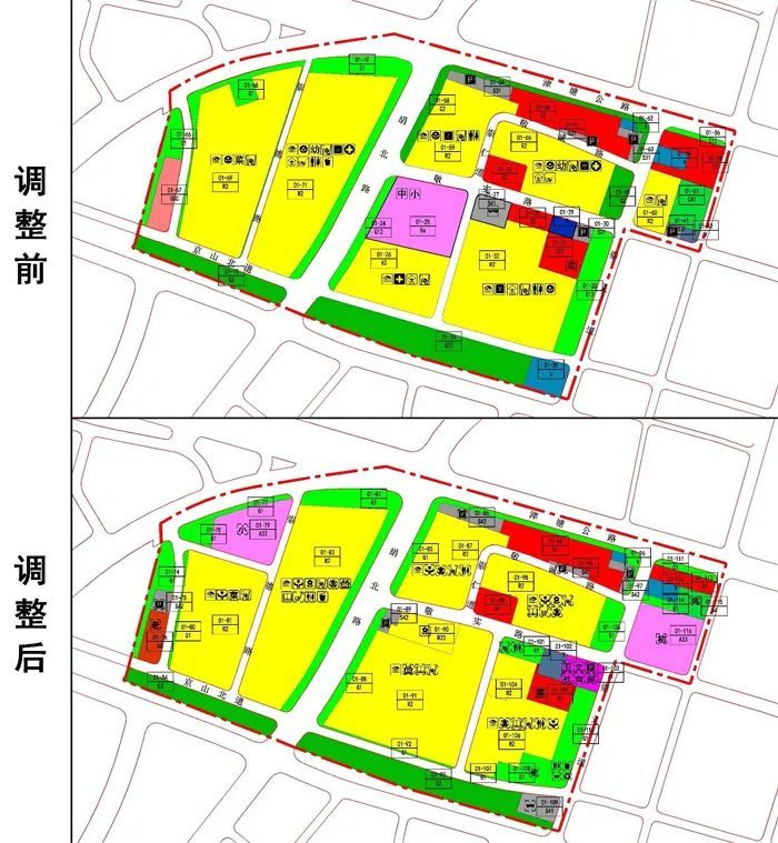 天津滨海塘沽老城区,海河畔79.5公顷棚改片区新规划出炉