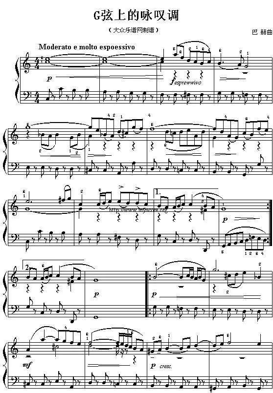陈致逸曲谱_陶笛曲谱12孔(2)
