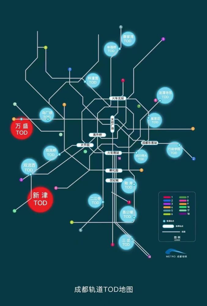 8公里运营里程[注2,跃居国内第三位;而接下来,成都率先提出建设全球