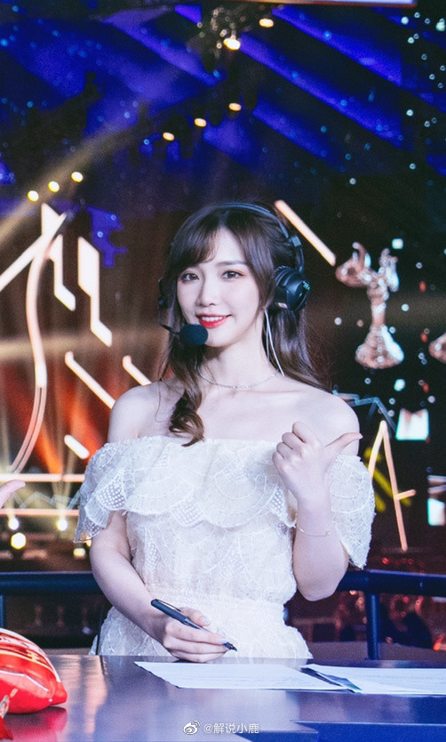 王者荣耀女解说你最爱听哪一个呢
