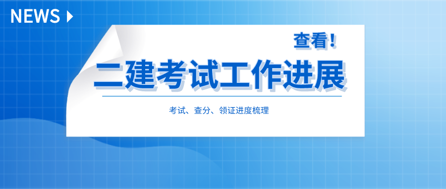 项目经理招聘要求_项目经理招聘都有PMP证书的要求吗(4)