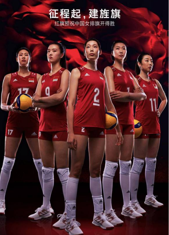 争议,中国女排4张海报,全部无视第一天才李盈莹,张常宁4-0完胜