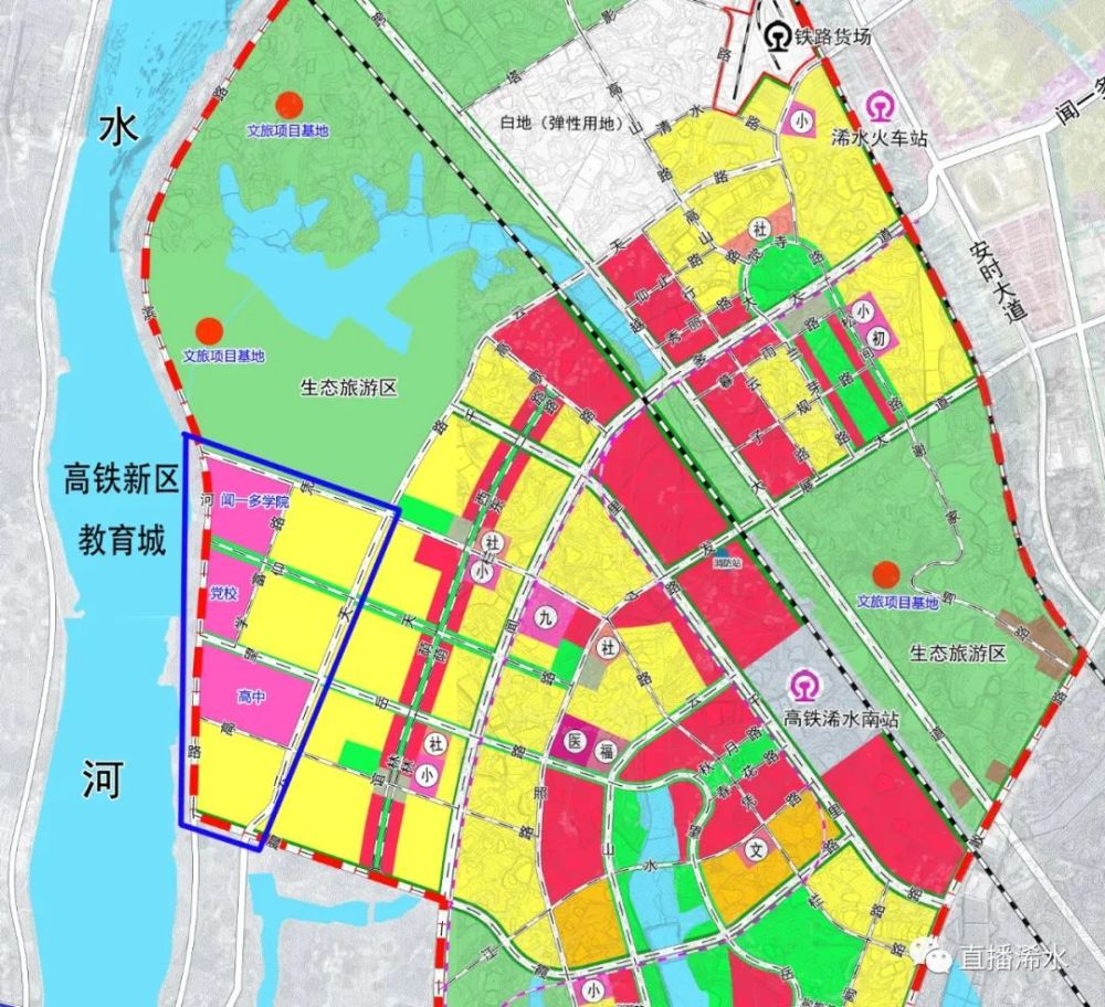 浠水高铁新区规划图