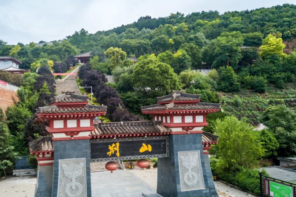 "风清月朗 山水清凉"平凉十大避暑旅游线路之一:绿野仙踪清凉之旅