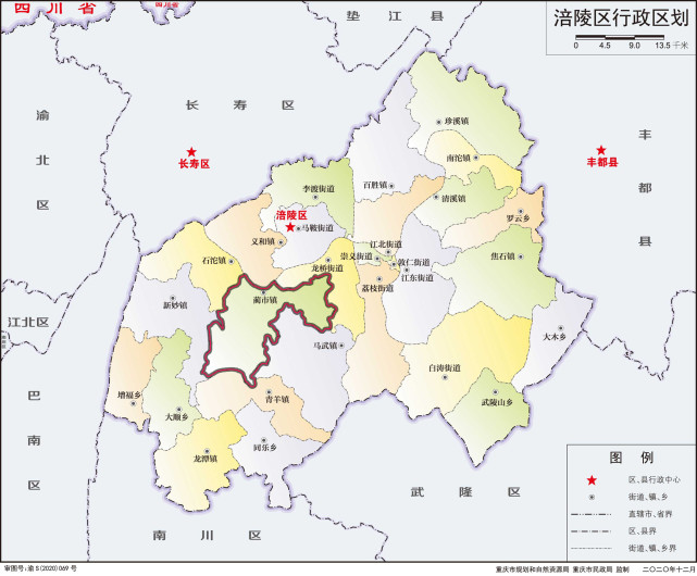 蔺市位于涪陵城西郊区约20公里,蔺市因古代蔺氏大户世居在此而得名,并