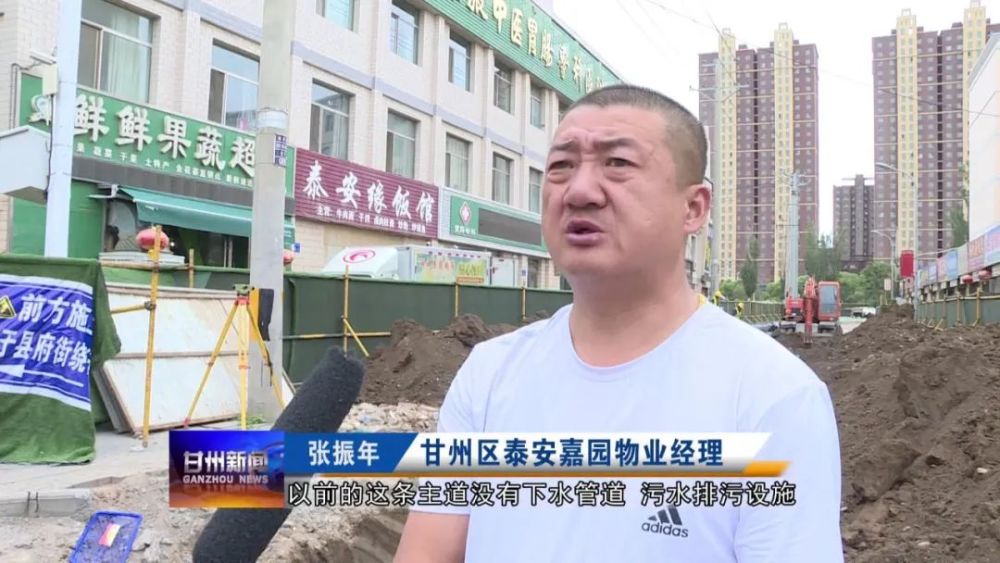 【我为群众办实事】甘州:背街小巷大改造 铺就百姓"幸福路"