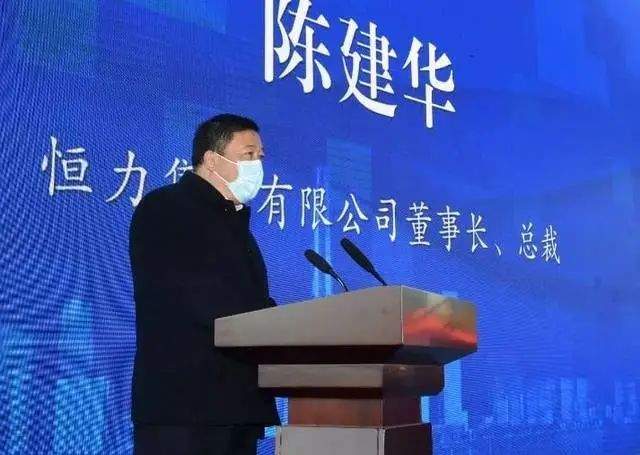 正如陈建华所言:"处在这样一个伟大时代,我们每一天都在创造历史