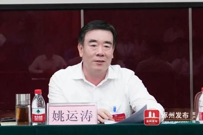 【聚焦党代会】姚运涛参加代表团讨论,未来五年涿州要这样做!