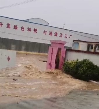 河南多地突降暴雨 郑州,新密,巩义多地耐材企业或面临