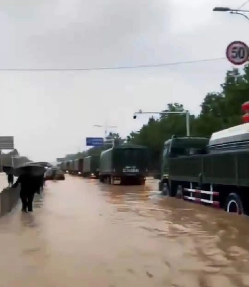 河南多地突降暴雨 郑州,新密,巩义多地耐材企业或面临