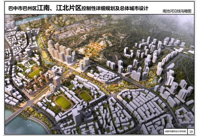 8 项目:南池河河道整治及景观提升 目标:拆除南池市场,启动河道整治