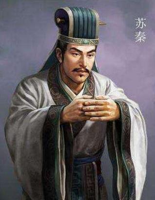歪嘴战神苏秦